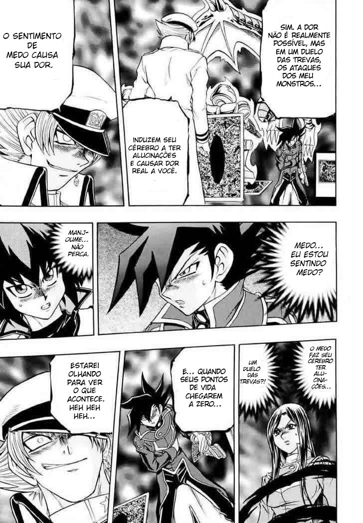 Yu☆Gi☆Oh! GX Capítulo 30 Página 11