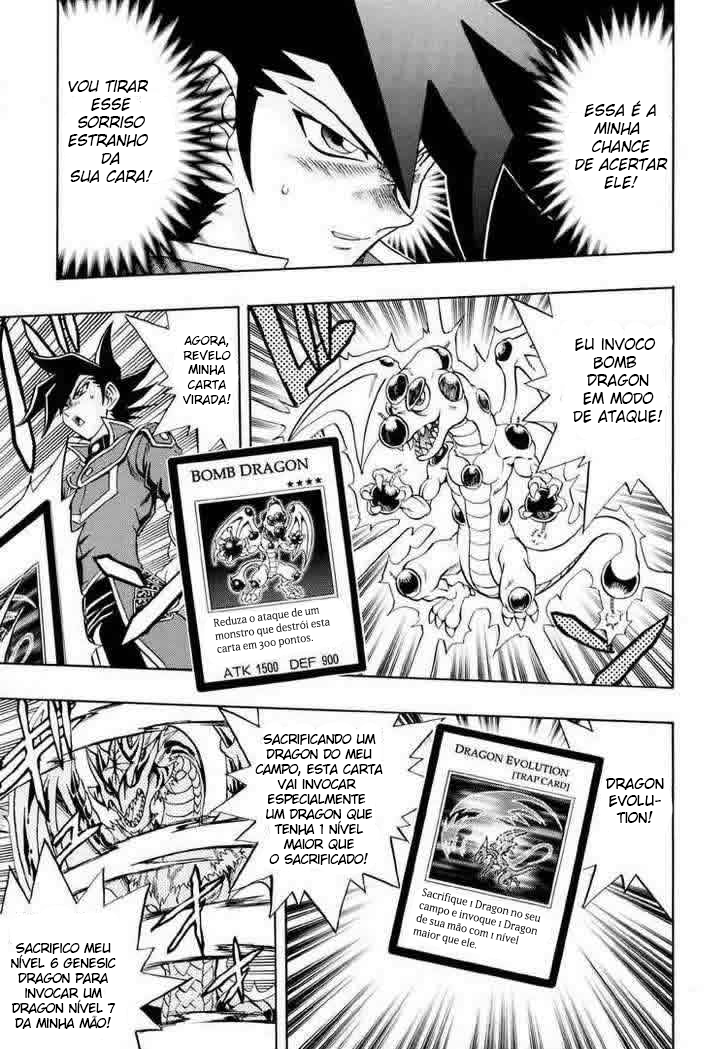 Yu☆Gi☆Oh! GX Capítulo 30 Página 13
