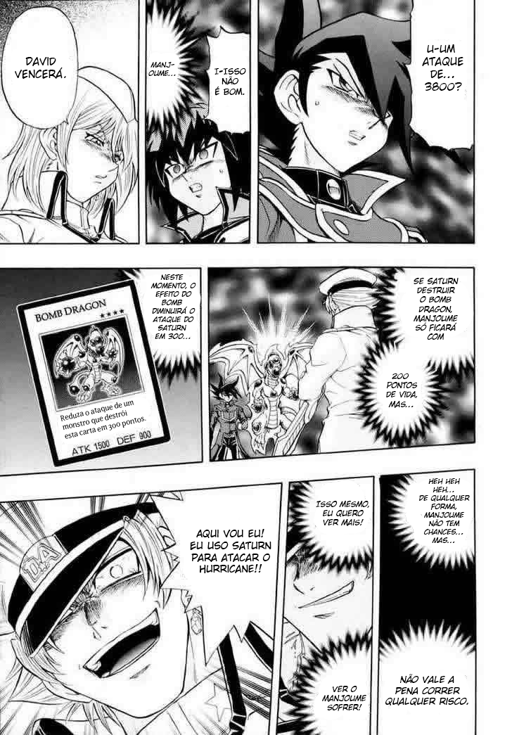 Yu☆Gi☆Oh! GX Capítulo 30 Página 20