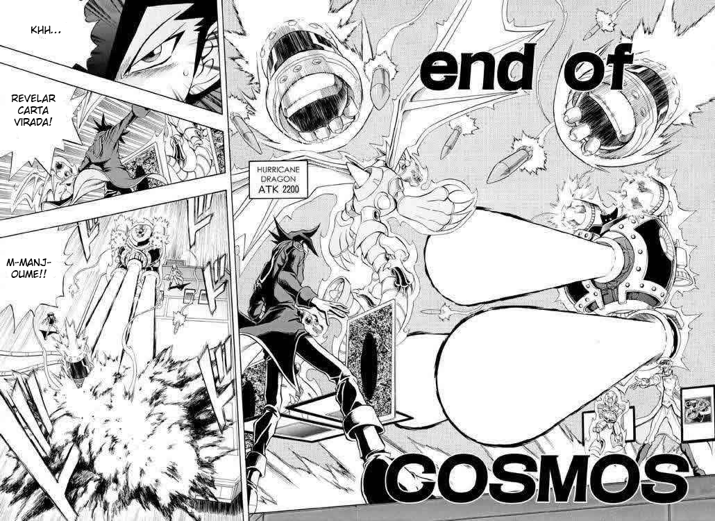 Yu☆Gi☆Oh! GX Capítulo 30 Página 21