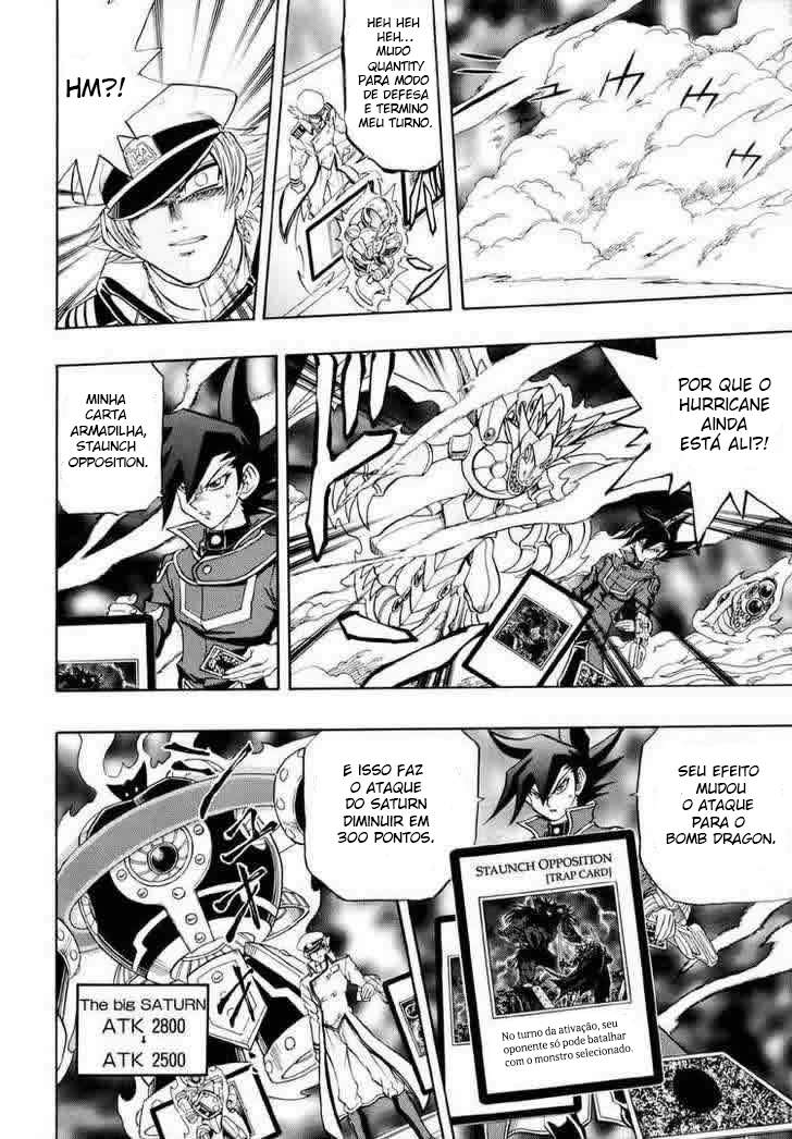 Yu☆Gi☆Oh! GX Capítulo 30 Página 22