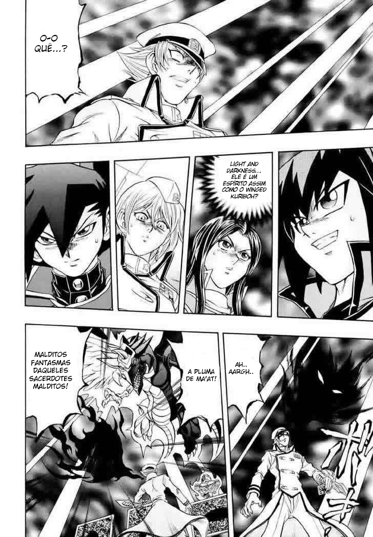 Yu☆Gi☆Oh! GX Capítulo 30 Página 25