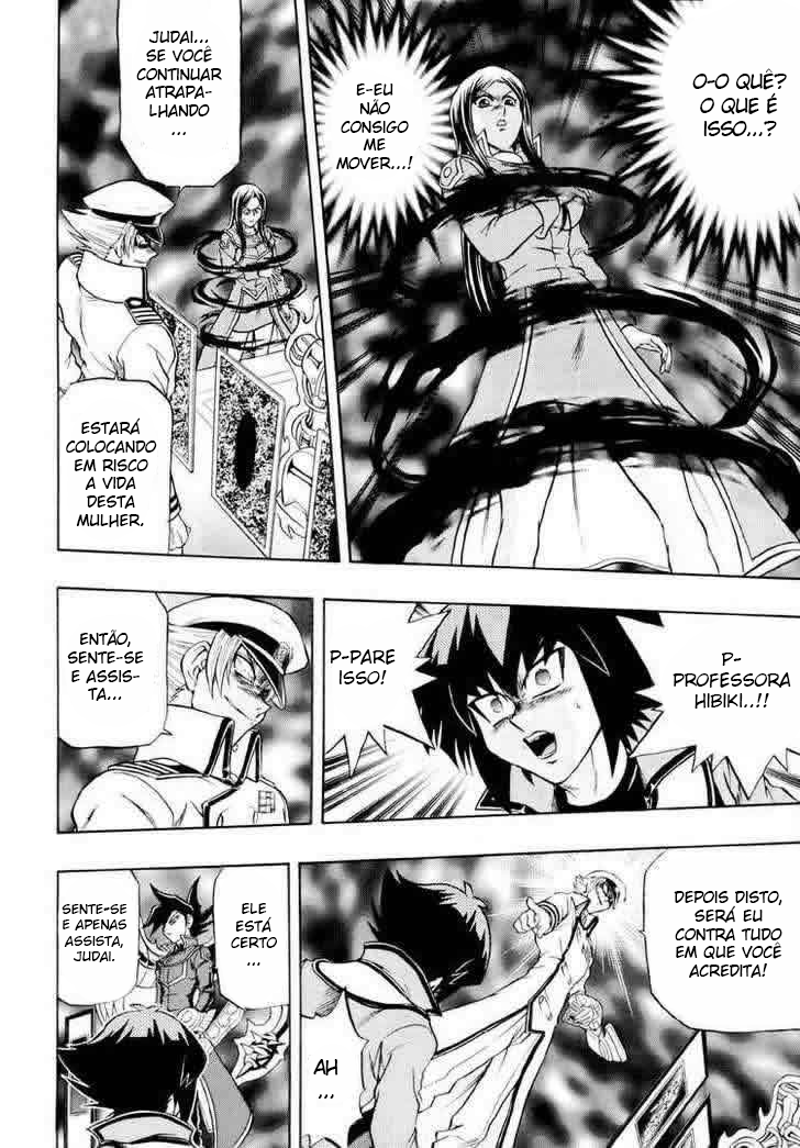 Yu☆Gi☆Oh! GX Capítulo 30 Página 6