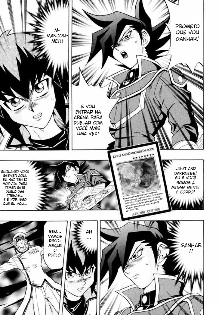 Yu☆Gi☆Oh! GX Capítulo 30 Página 7