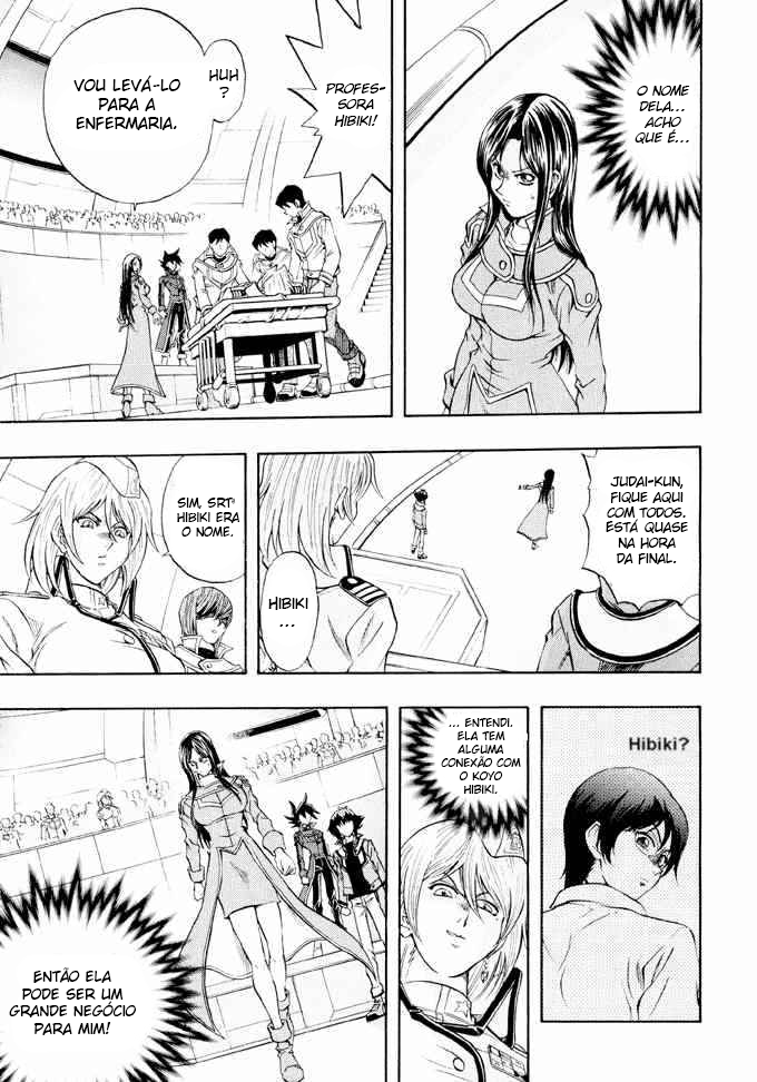 Yu☆Gi☆Oh! GX Capítulo 31 Página 11