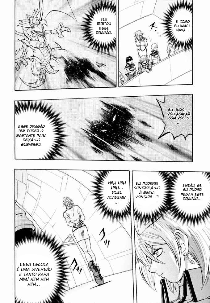 Yu☆Gi☆Oh! GX Capítulo 31 Página 12