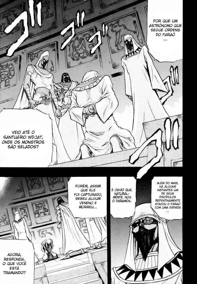Yu☆Gi☆Oh! GX Capítulo 31 Página 15