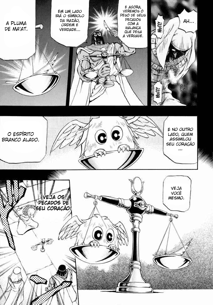 Yu☆Gi☆Oh! GX Capítulo 31 Página 17