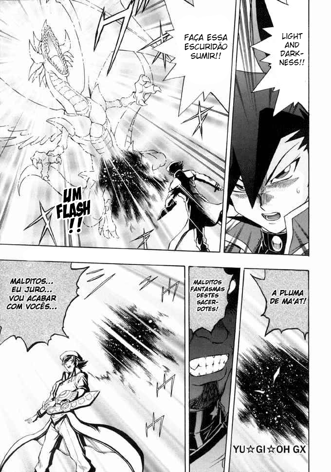 Yu☆Gi☆Oh! GX Capítulo 31 Página 2
