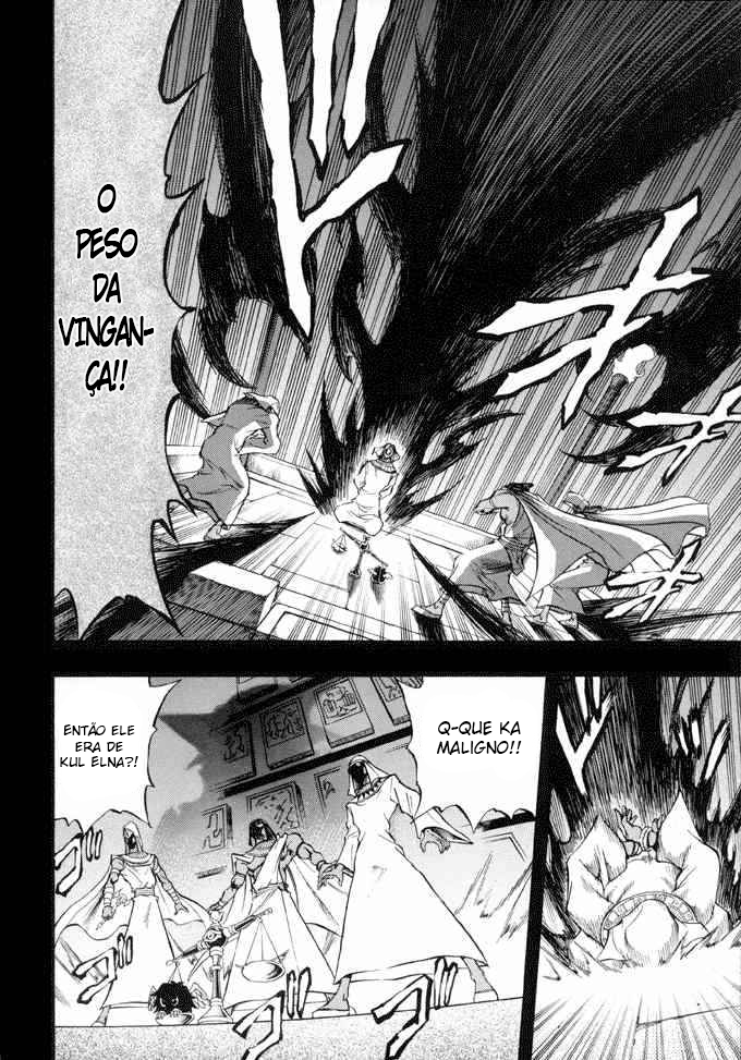 Yu☆Gi☆Oh! GX Capítulo 31 Página 20