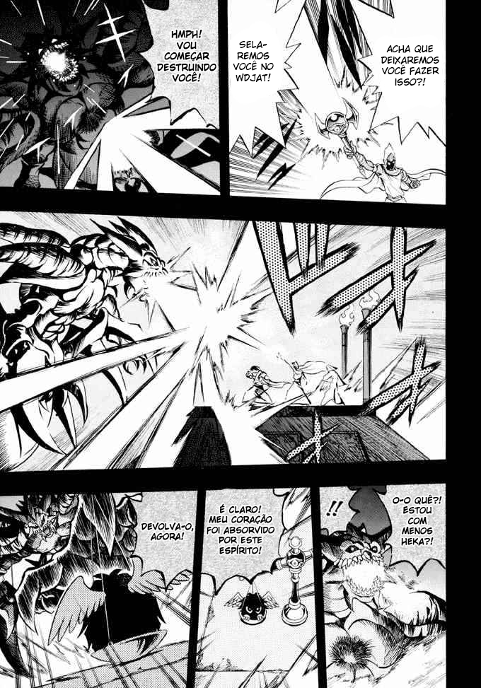 Yu☆Gi☆Oh! GX Capítulo 31 Página 23
