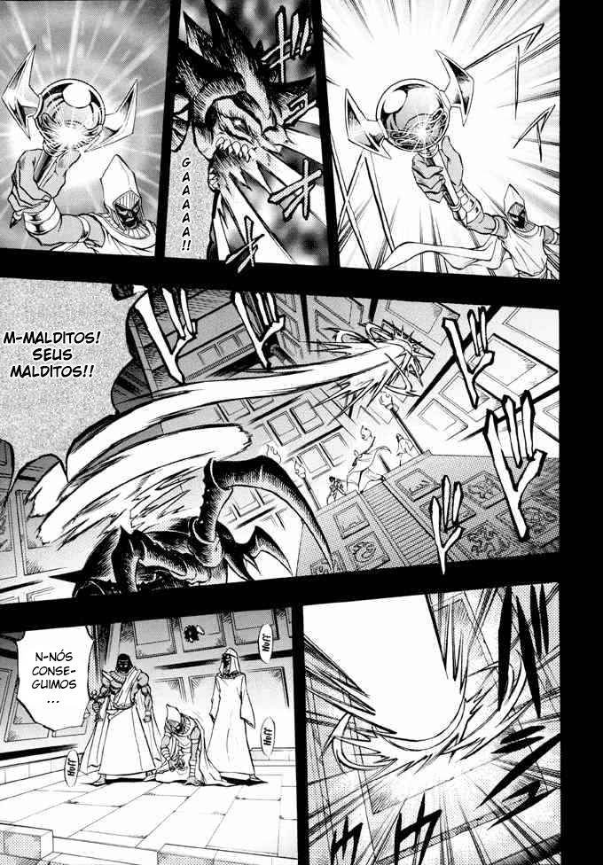 Yu☆Gi☆Oh! GX Capítulo 31 Página 25