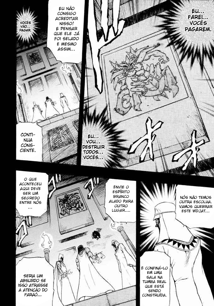 Yu☆Gi☆Oh! GX Capítulo 31 Página 26