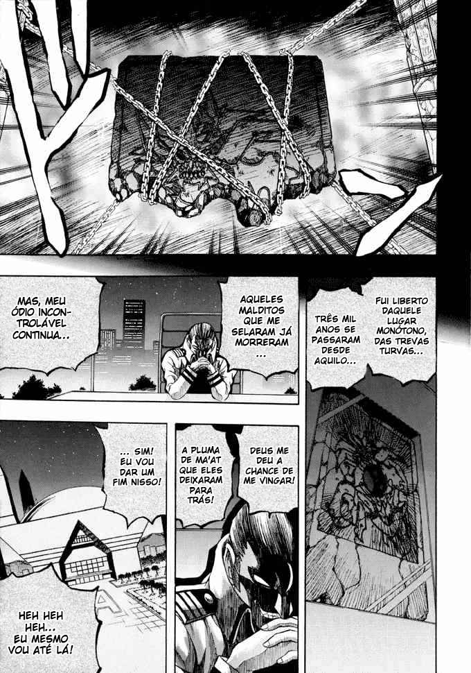 Yu☆Gi☆Oh! GX Capítulo 31 Página 27