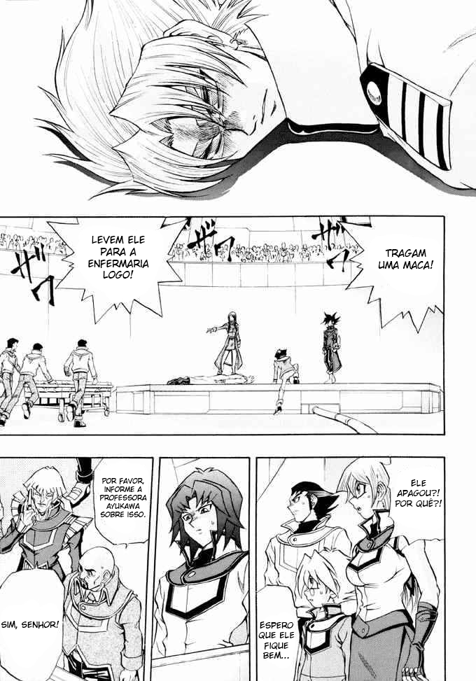 Yu☆Gi☆Oh! GX Capítulo 31 Página 7