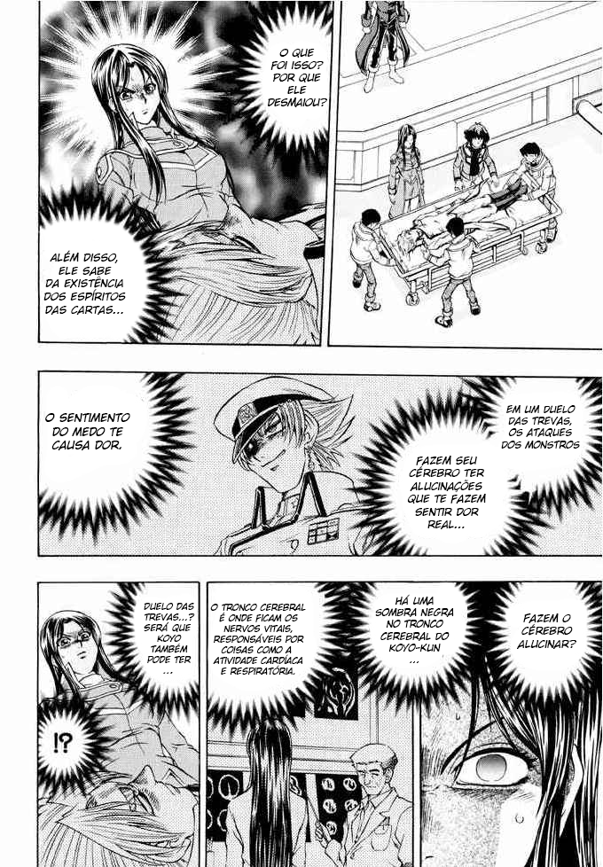 Yu☆Gi☆Oh! GX Capítulo 31 Página 8