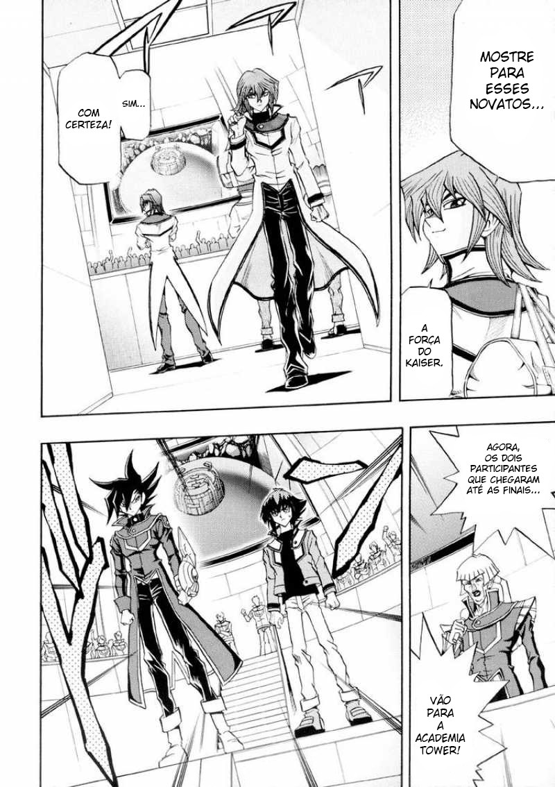 Yu☆Gi☆Oh! GX Capítulo 32 Página 10
