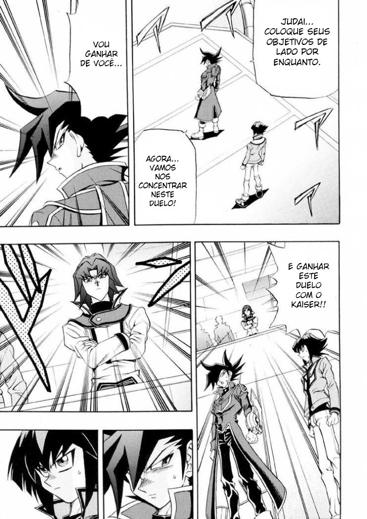 Yu☆Gi☆Oh! GX Capítulo 32 Página 11