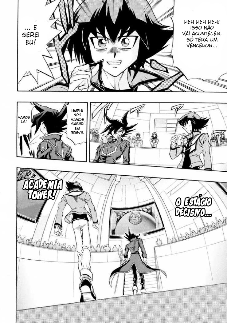 Yu☆Gi☆Oh! GX Capítulo 32 Página 12