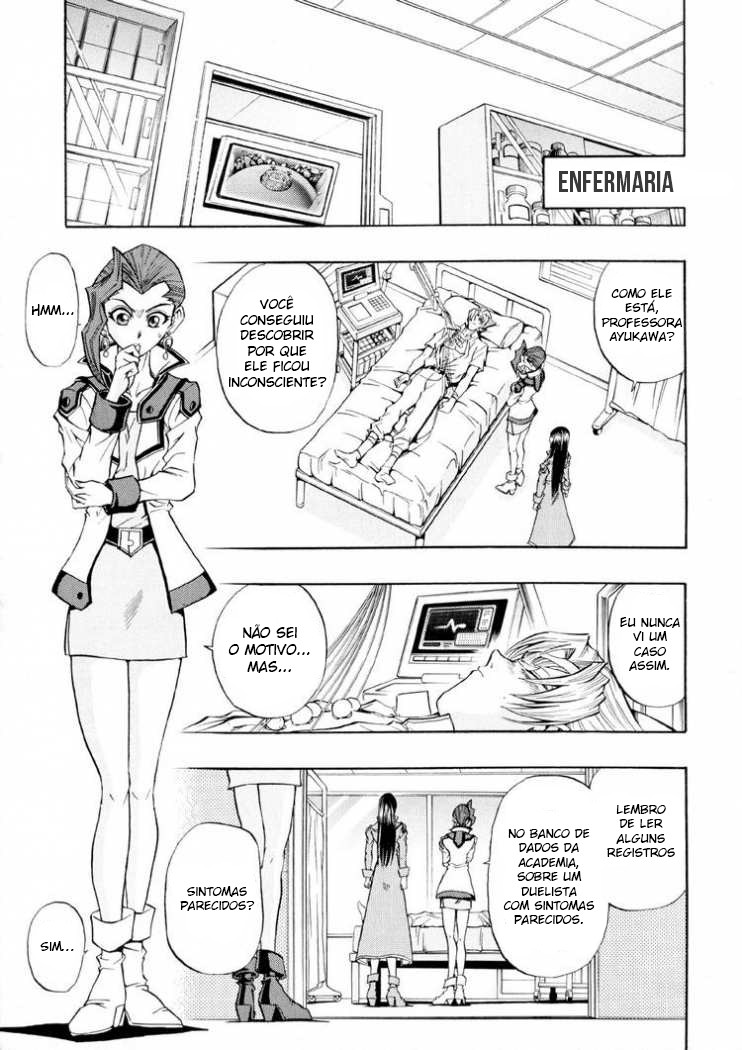Yu☆Gi☆Oh! GX Capítulo 32 Página 13