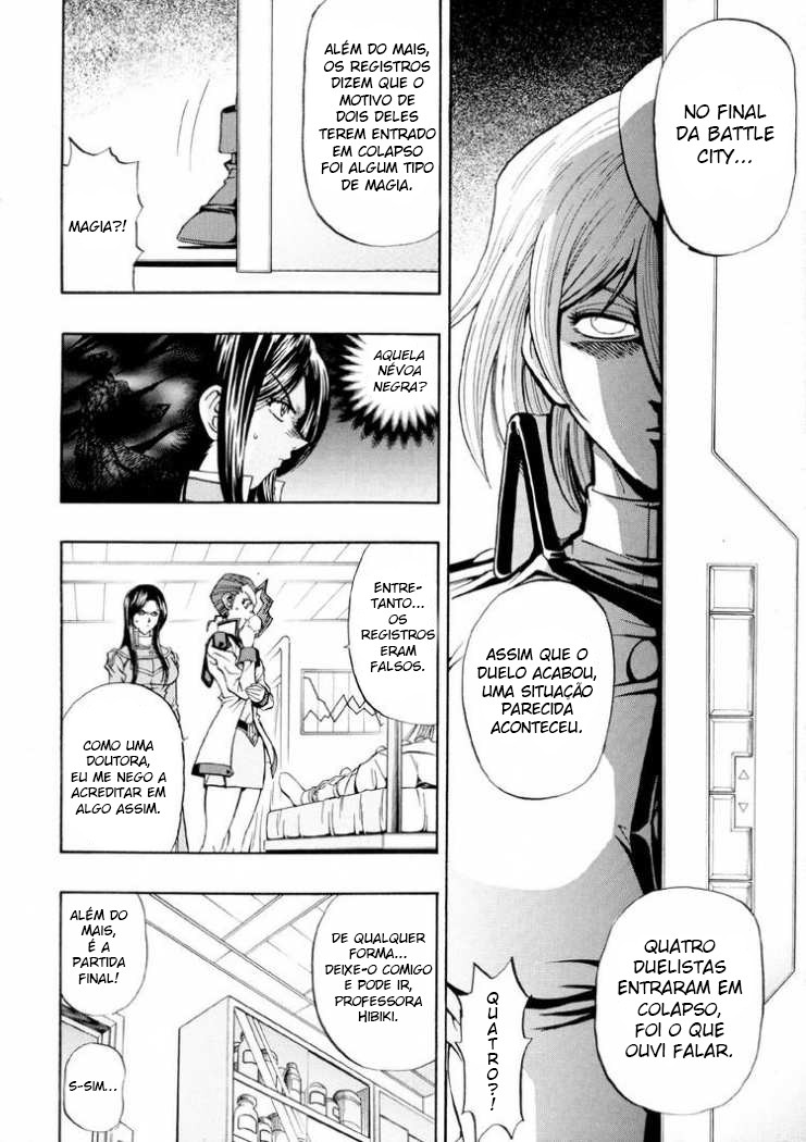 Yu☆Gi☆Oh! GX Capítulo 32 Página 14