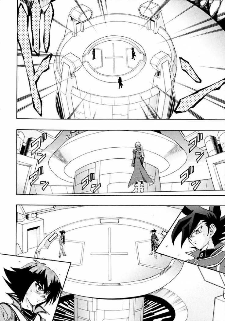Yu☆Gi☆Oh! GX Capítulo 32 Página 16