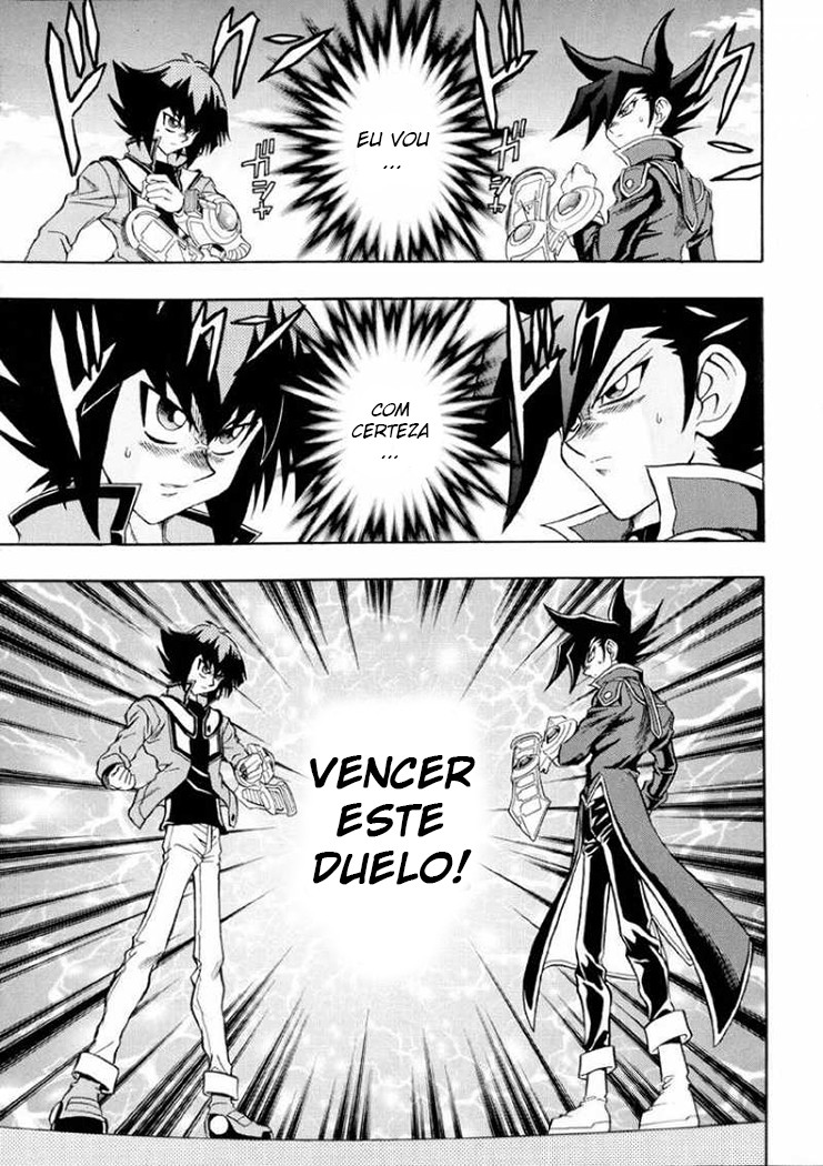 Yu☆Gi☆Oh! GX Capítulo 32 Página 17