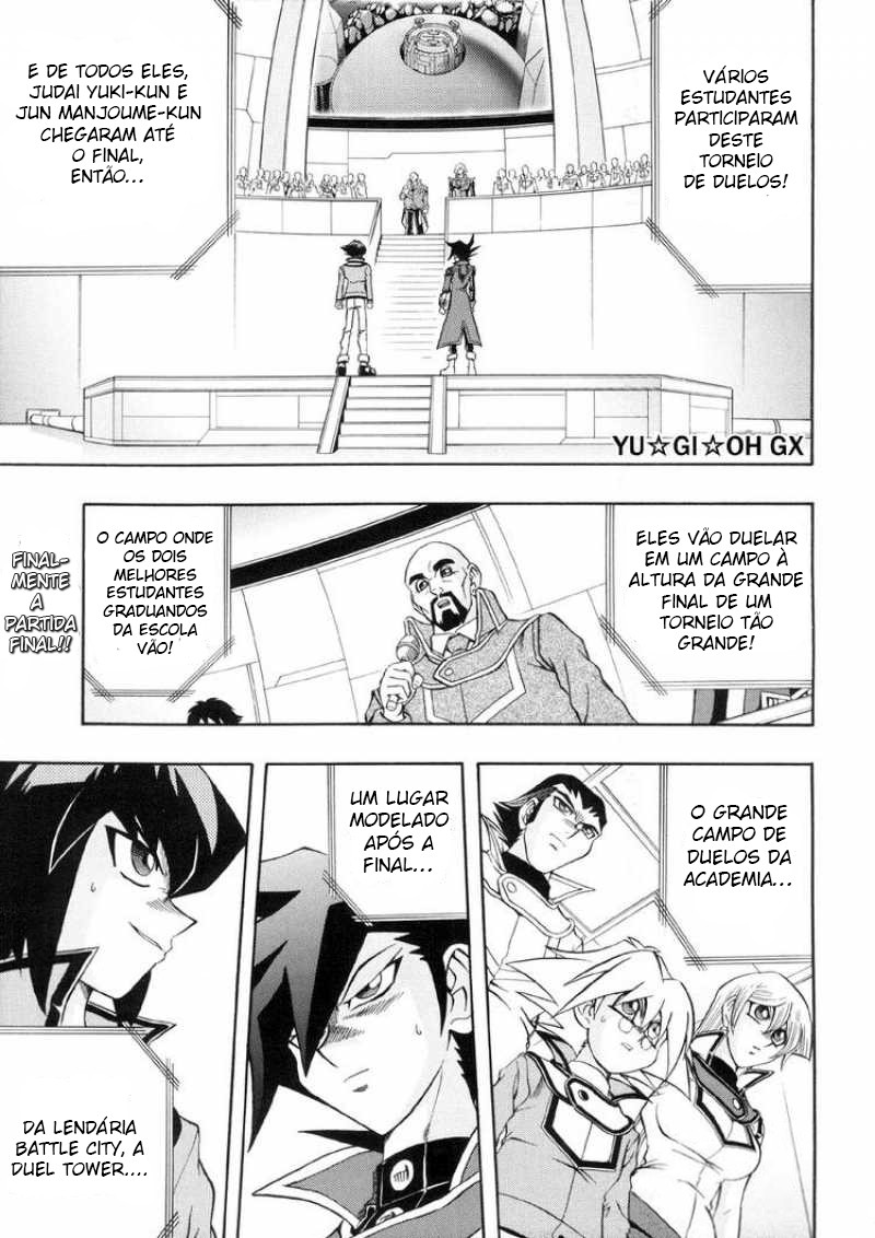 Yu☆Gi☆Oh! GX Capítulo 32 Página 2