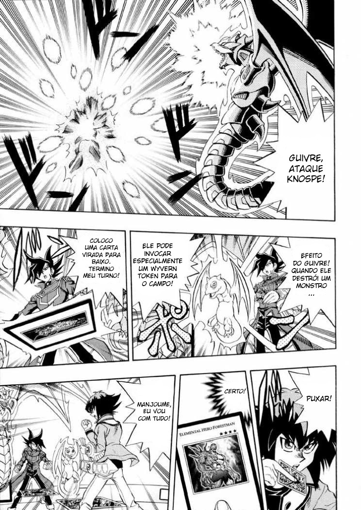 Yu☆Gi☆Oh! GX Capítulo 32 Página 20