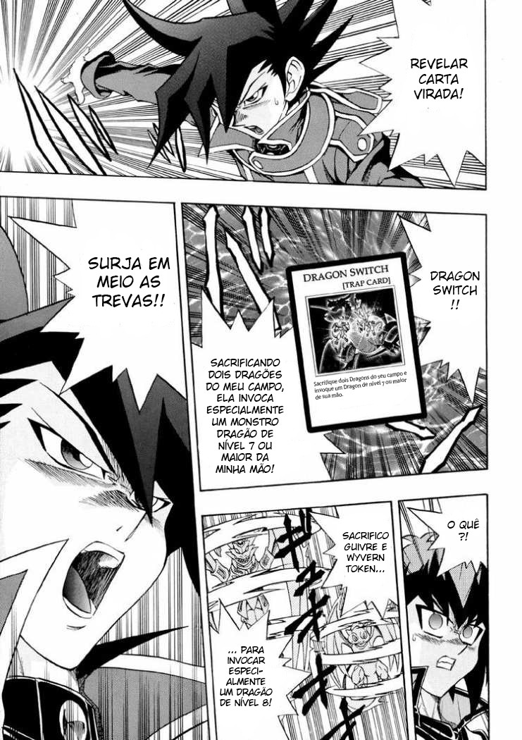 Yu☆Gi☆Oh! GX Capítulo 32 Página 23