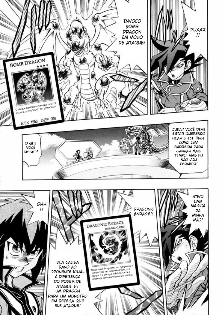 Yu☆Gi☆Oh! GX Capítulo 32 Página 26
