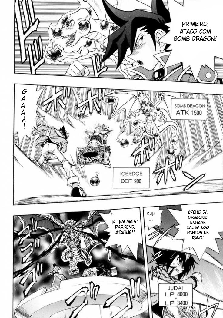 Yu☆Gi☆Oh! GX Capítulo 32 Página 27
