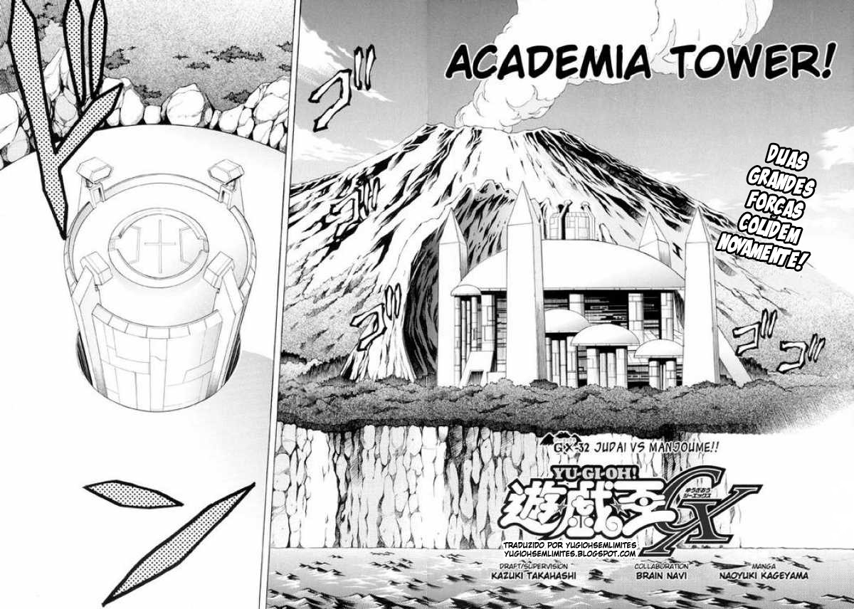 Yu☆Gi☆Oh! GX Capítulo 32 Página 3