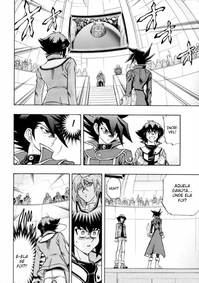 Yu☆Gi☆Oh! GX Capítulo 32 Página 4