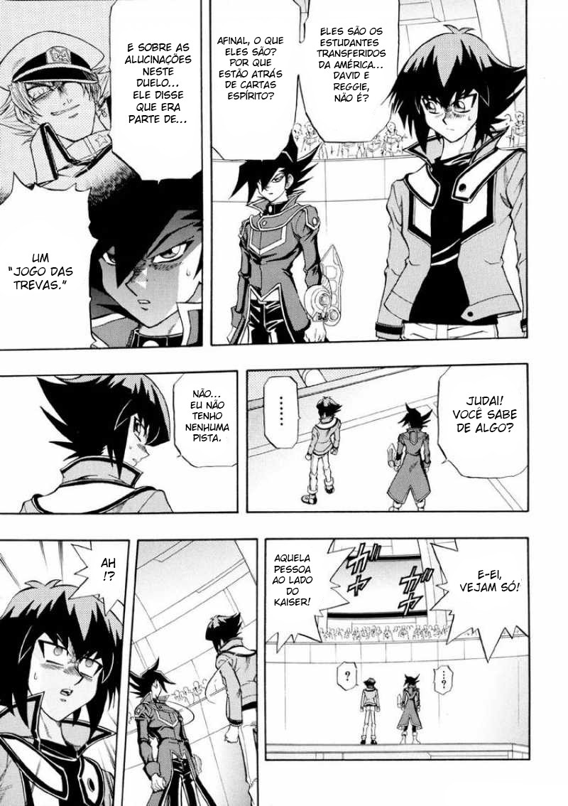 Yu☆Gi☆Oh! GX Capítulo 32 Página 5
