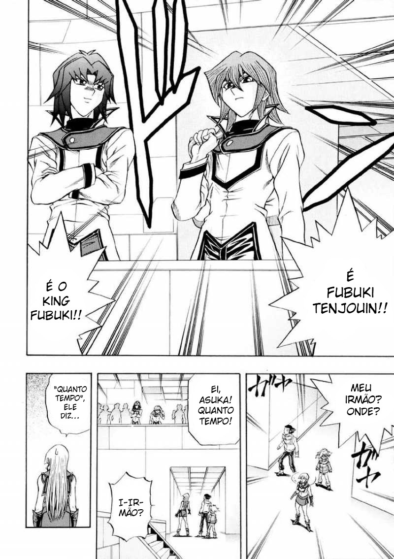 Yu☆Gi☆Oh! GX Capítulo 32 Página 6