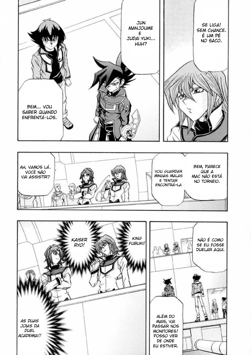 Yu☆Gi☆Oh! GX Capítulo 32 Página 8