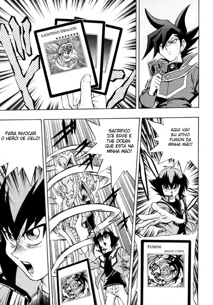 Yu☆Gi☆Oh! GX Capítulo 33 Página 11