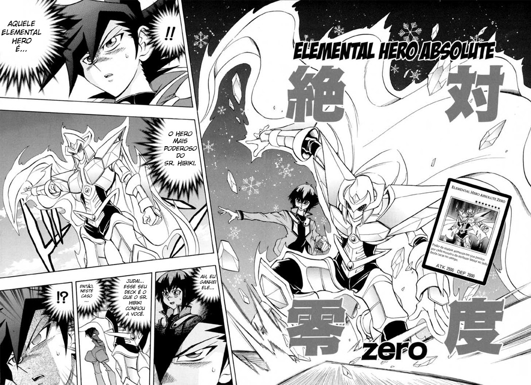 Yu☆Gi☆Oh! GX Capítulo 33 Página 12