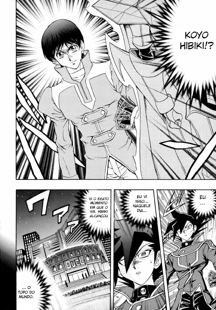 Yu☆Gi☆Oh! GX Capítulo 33 Página 13