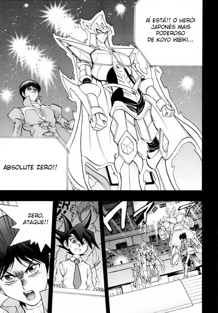 Yu☆Gi☆Oh! GX Capítulo 33 Página 14
