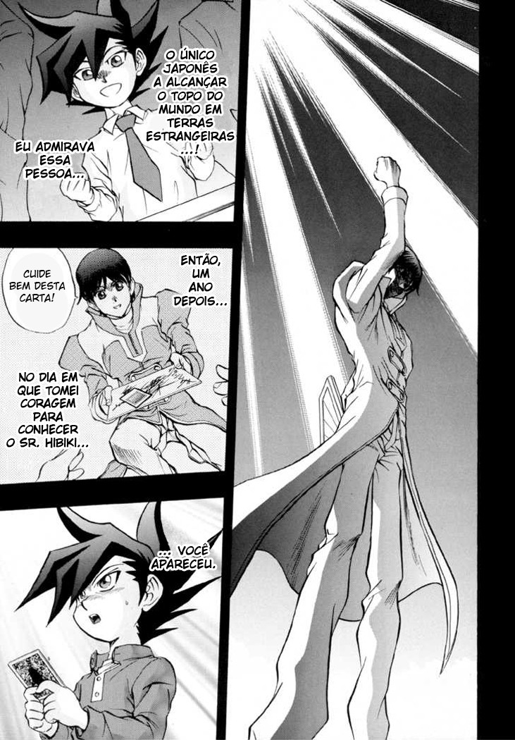 Yu☆Gi☆Oh! GX Capítulo 33 Página 16