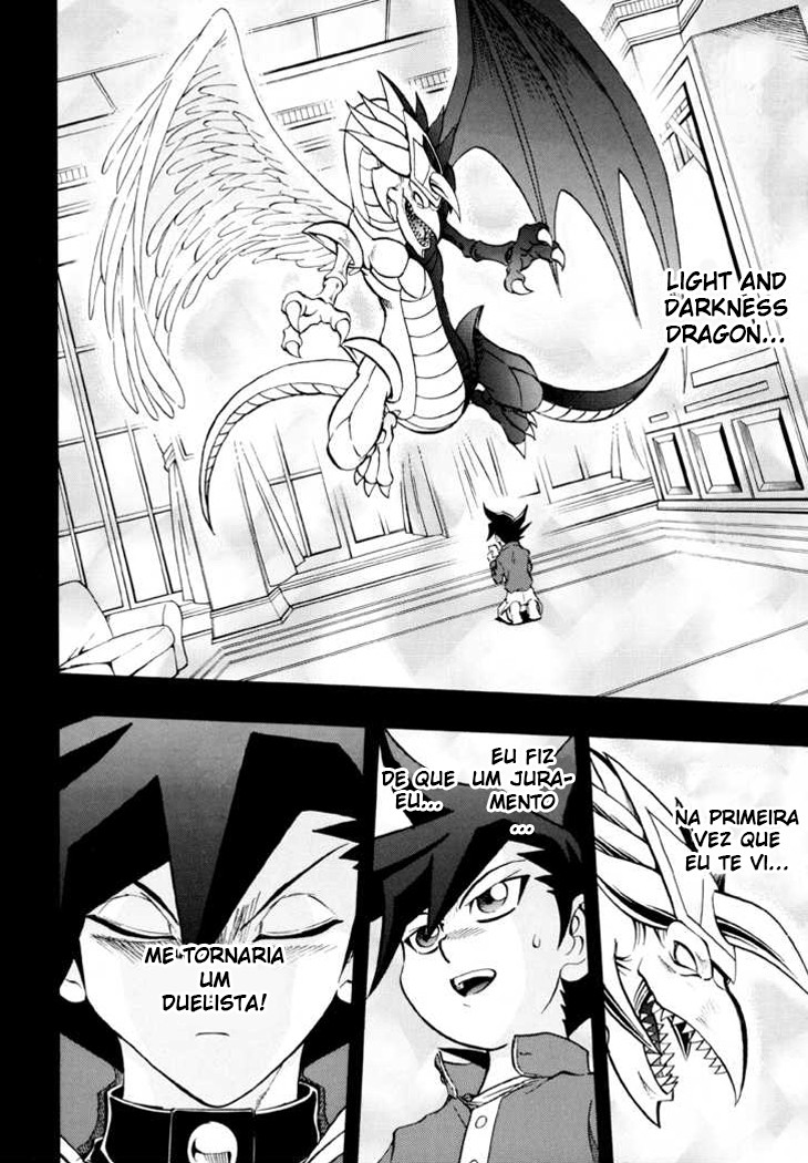 Yu☆Gi☆Oh! GX Capítulo 33 Página 17