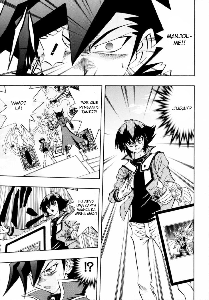 Yu☆Gi☆Oh! GX Capítulo 33 Página 18