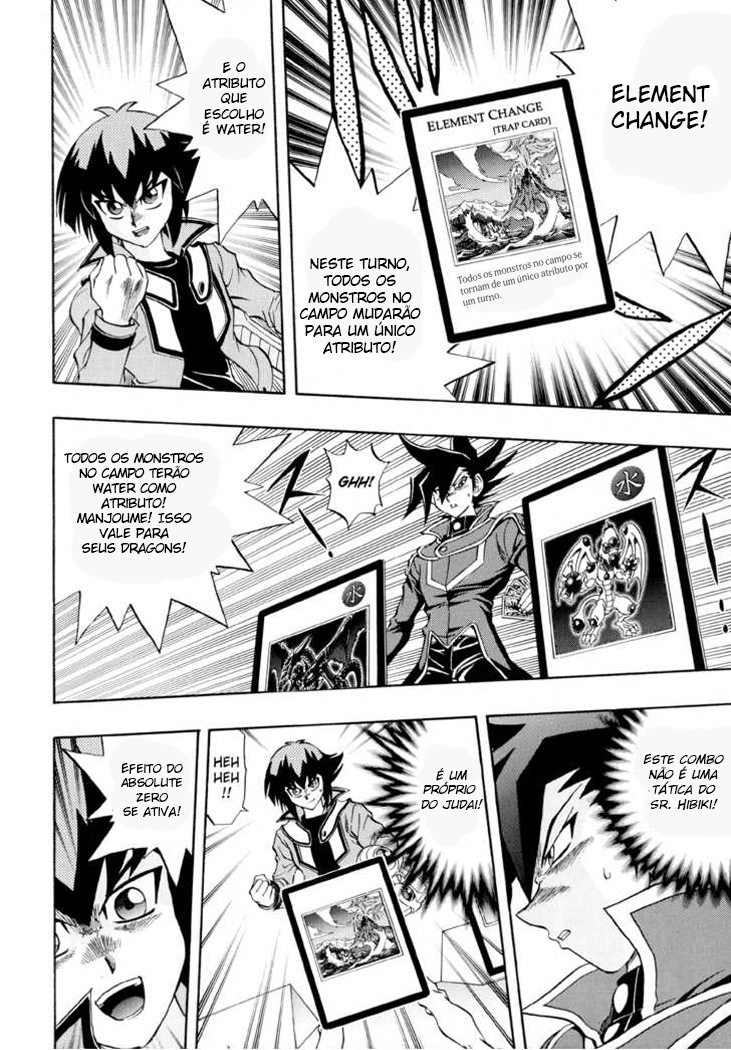 Yu☆Gi☆Oh! GX Capítulo 33 Página 19