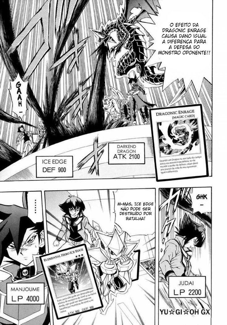 Yu☆Gi☆Oh! GX Capítulo 33 Página 2