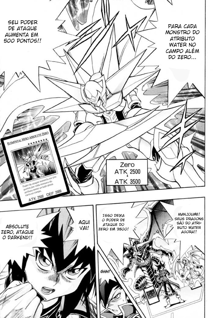 Yu☆Gi☆Oh! GX Capítulo 33 Página 20