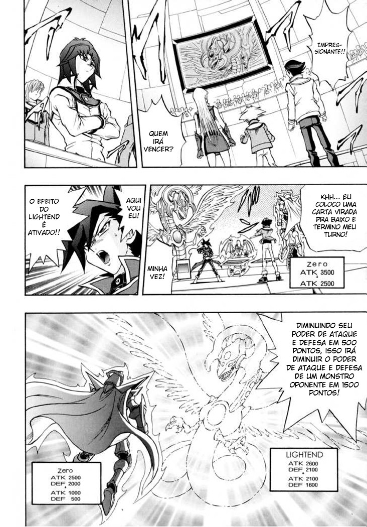 Yu☆Gi☆Oh! GX Capítulo 33 Página 23