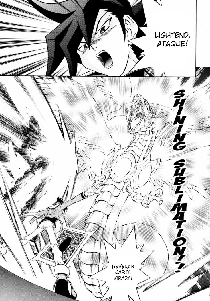 Yu☆Gi☆Oh! GX Capítulo 33 Página 24
