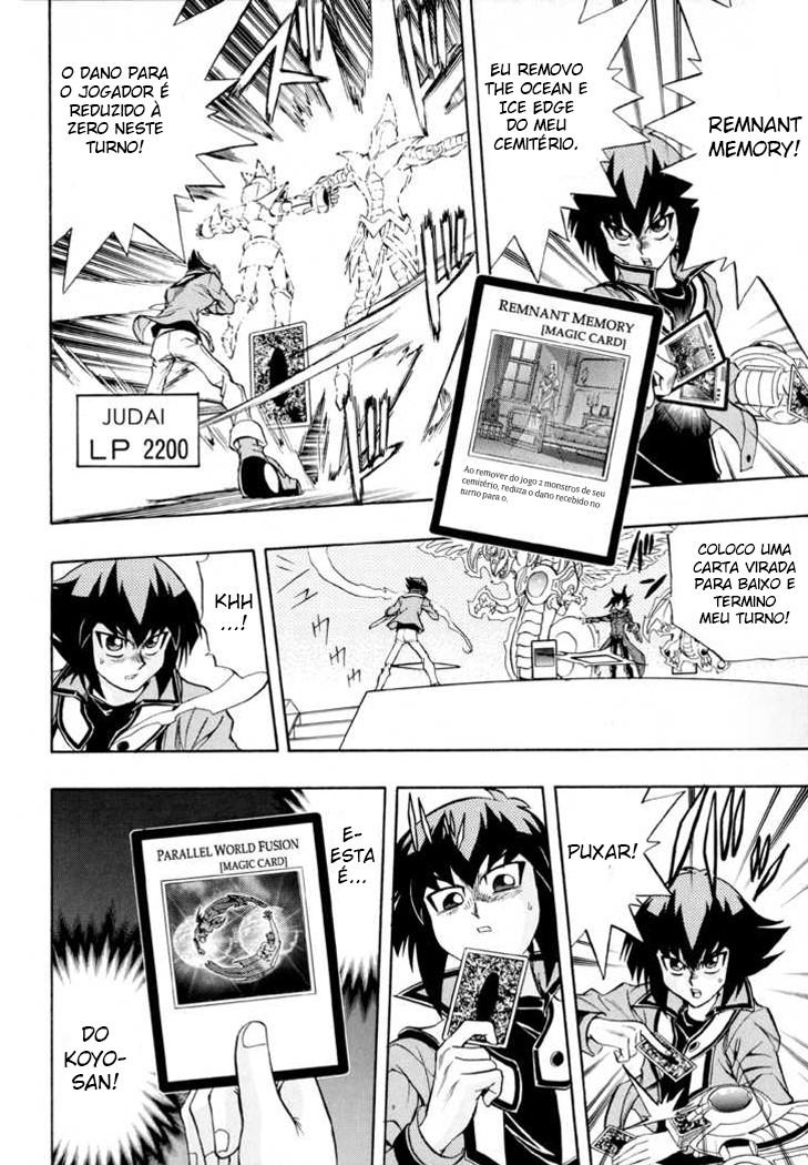 Yu☆Gi☆Oh! GX Capítulo 33 Página 25